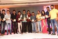 Jagame Maya Movie Audio Launch
